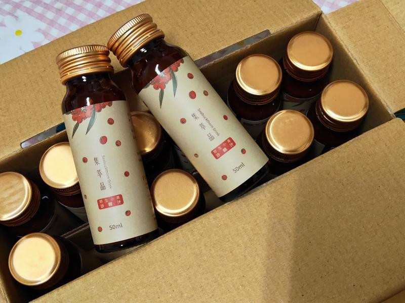 野生小果沙棘汁 開箱體驗文的第 2 張圖片