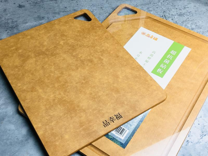 廚房必備~輕巧好用易清潔又不發霉的~品幸福 木纖維砧板的第 9 張圖片