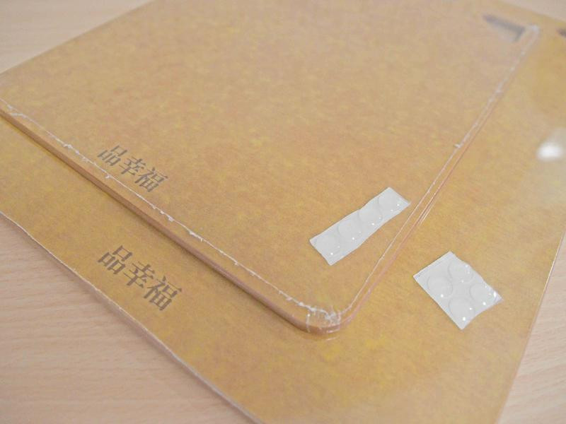 主婦福音✨品幸福超抗菌木纖維砧板★okane的第 3 張圖片