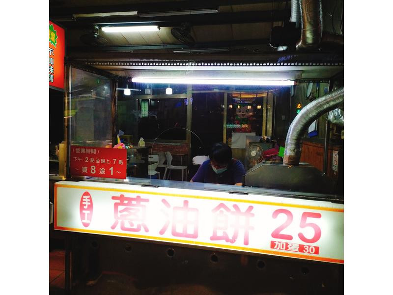 仁舟淨塑 矽密袋/減塑生活/體驗零廢棄外食的第 14 張圖片