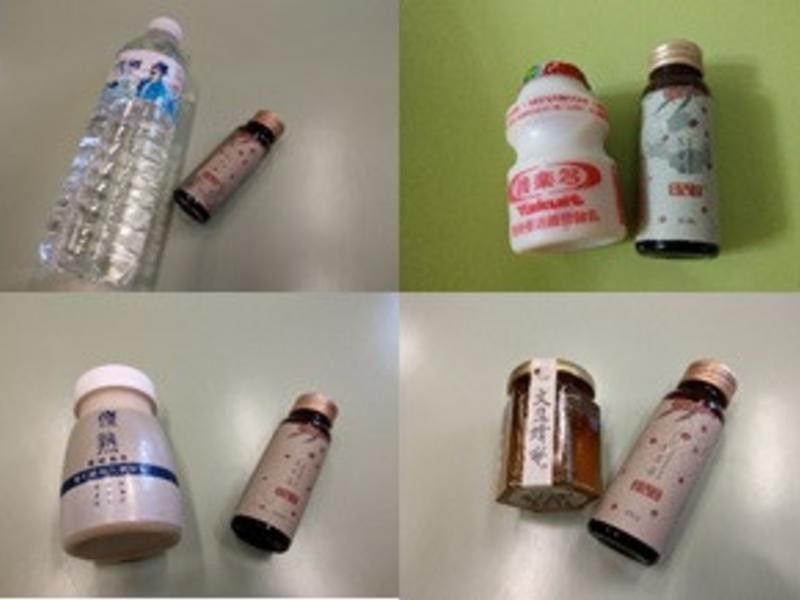 還我好精神的橙十「野生小果沙棘汁」的第 6 張圖片