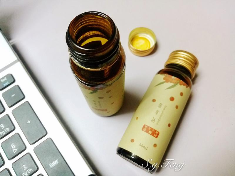用橙十-沙棘汁-善待自己~養顏美容又睡好/每天都有好心情的第 9 張圖片