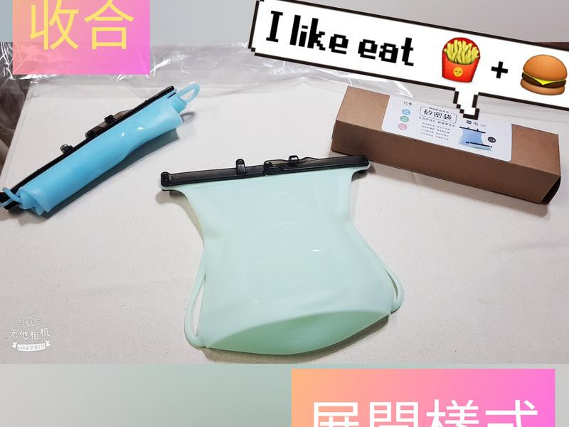 [仁舟淨塑]矽密袋-開箱體驗 隨身做環保 輕鬆無煩惱的第 2 張圖片