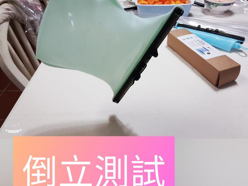 [仁舟淨塑]矽密袋-開箱體驗 隨身做環保 輕鬆無煩惱的第 6 張圖片