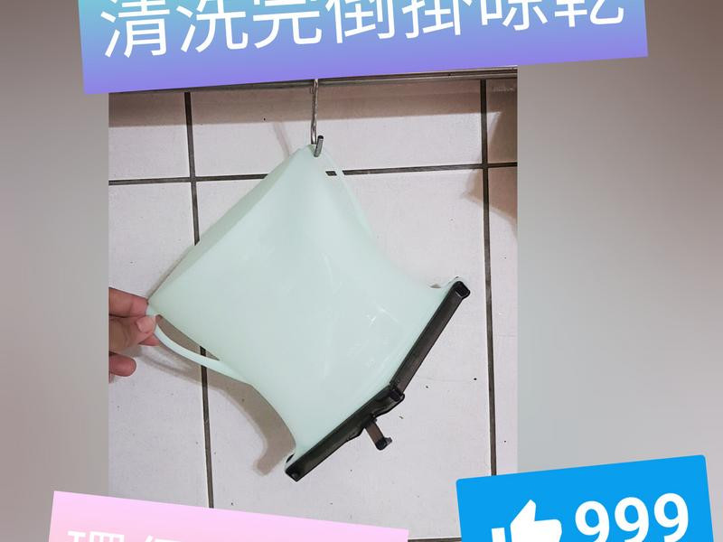 [仁舟淨塑]矽密袋-開箱體驗 隨身做環保 輕鬆無煩惱的第 7 張圖片