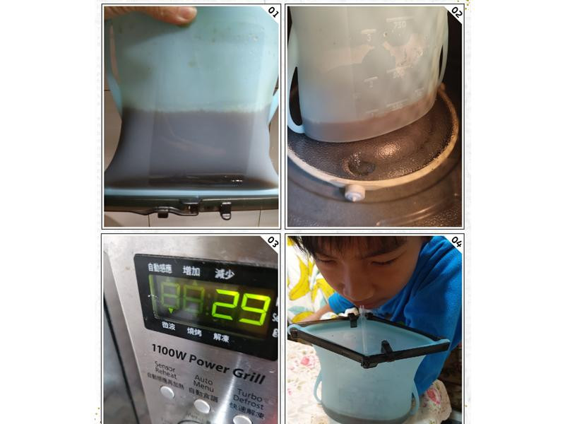 仁舟淨塑 矽密袋可當蔬菜調理袋 開箱文的第 2 張圖片