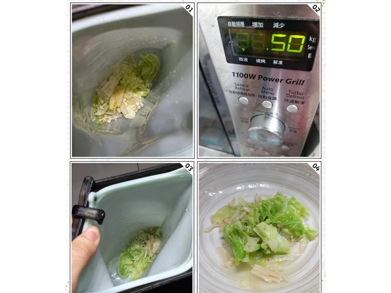 仁舟淨塑 矽密袋可當蔬菜調理袋 開箱文的第 3 張圖片