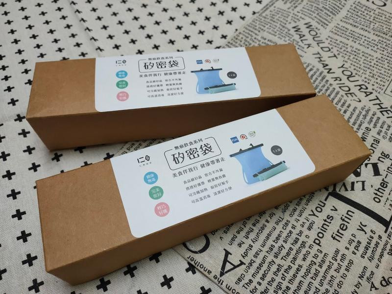 【開箱文】仁舟淨塑矽密袋(無痕飲食系列)體驗分享的第 1 張圖片
