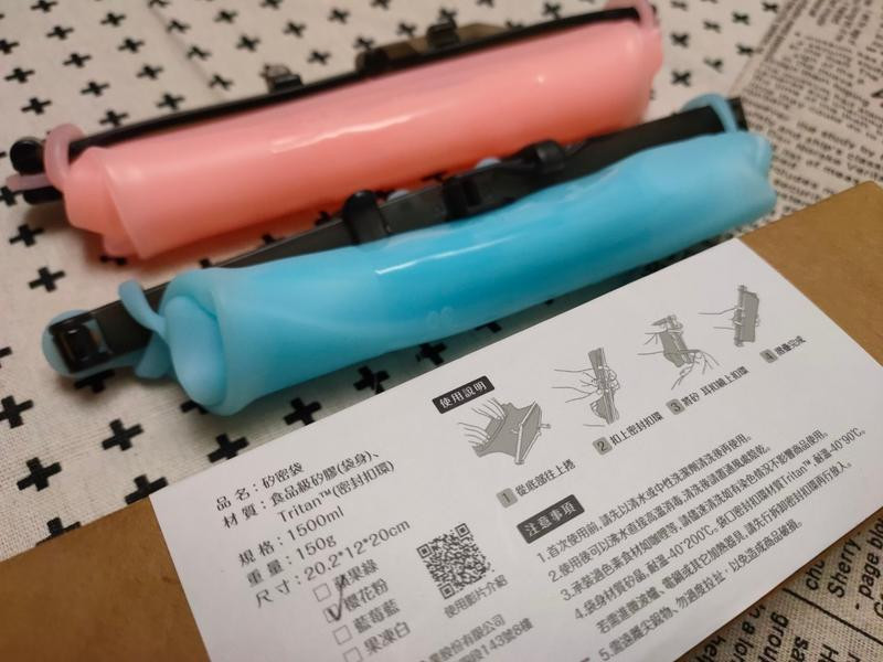 【開箱文】仁舟淨塑矽密袋(無痕飲食系列)體驗分享的第 3 張圖片