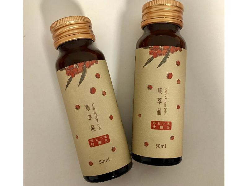 養顏美容的好幫手「澄十沙棘汁」的第 6 張圖片