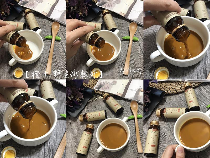 初體驗【橙十 野生沙棘汁】的第 3 張圖片