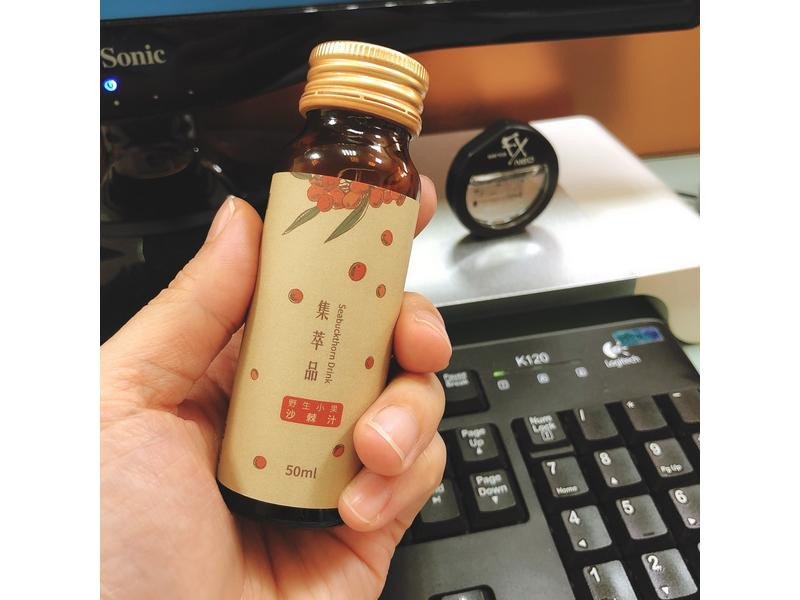 初體驗【橙十 野生沙棘汁】的第 5 張圖片