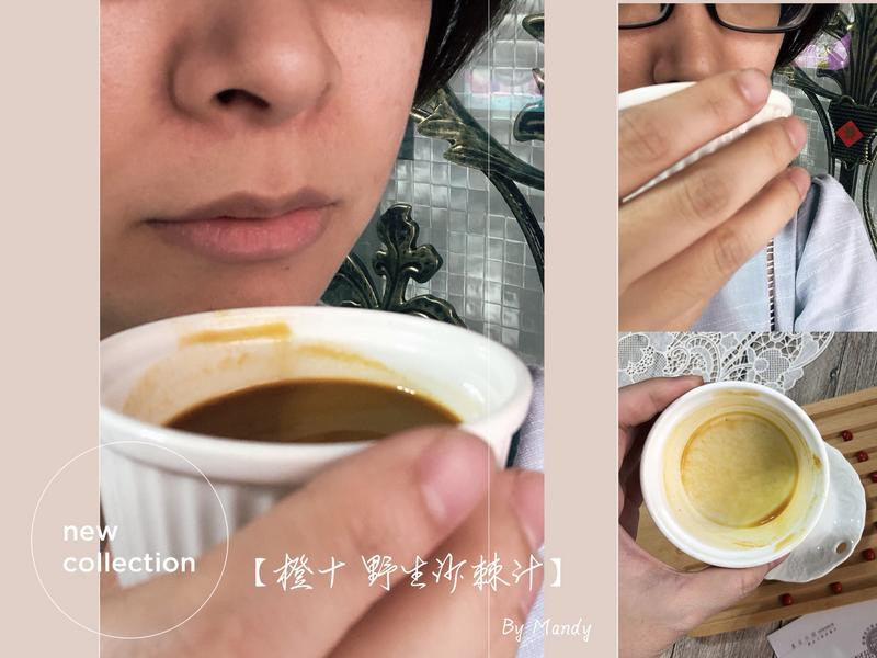 初體驗【橙十 野生沙棘汁】的第 6 張圖片