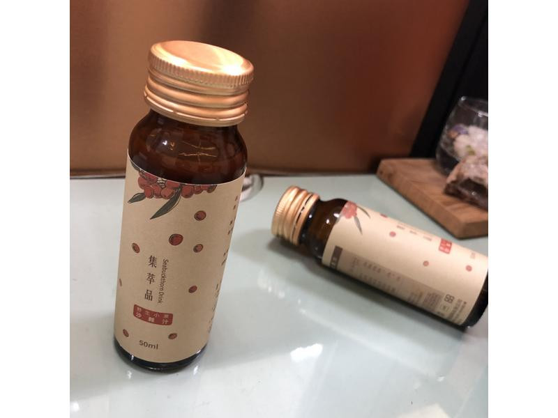 初體驗【橙十 野生沙棘汁】的第 4 張圖片