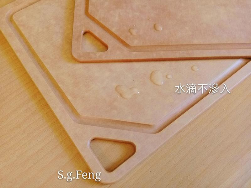 品幸福美國松木纖維抗菌砧板-不發霉有保固是您聰明的好選擇的第 7 張圖片