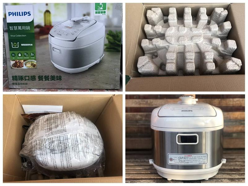新手人妻一鍵操控,輕鬆上菜【飛利浦智慧萬用電子鍋】的第 1 張圖片