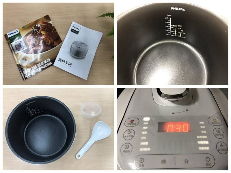 新手人妻一鍵操控,輕鬆上菜【飛利浦智慧萬用電子鍋】的第 3 張圖片