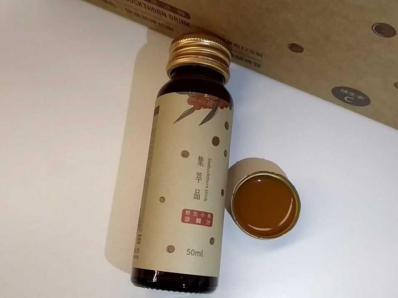 變天時預防感冒的好朋友!富含維他命C的沙棘汁的第 3 張圖片