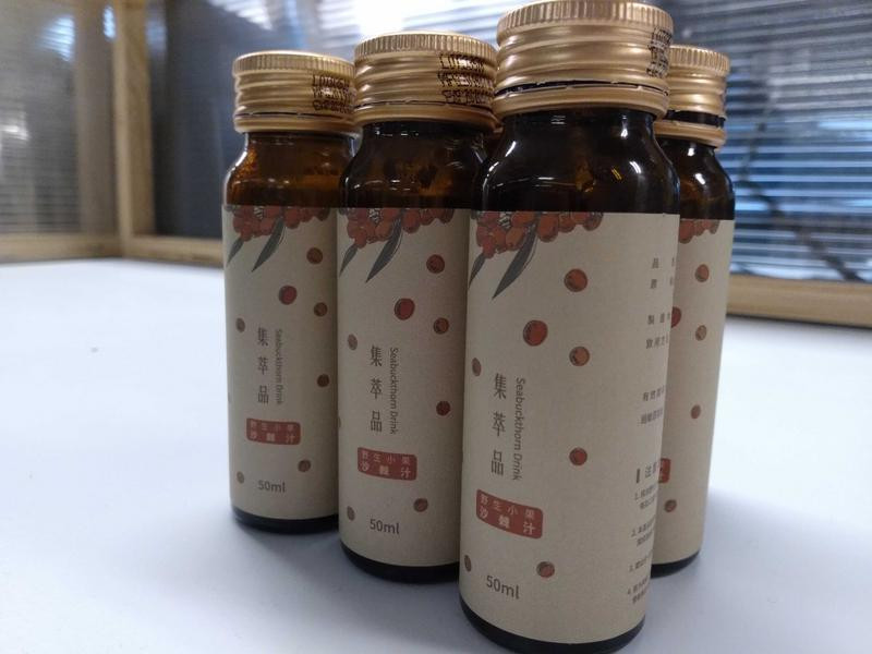 變天時預防感冒的好朋友!富含維他命C的沙棘汁的第 4 張圖片