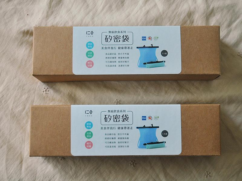 仁舟矽密袋,食品級矽晶安全無毒,完全密封好洗又好收的第 2 張圖片