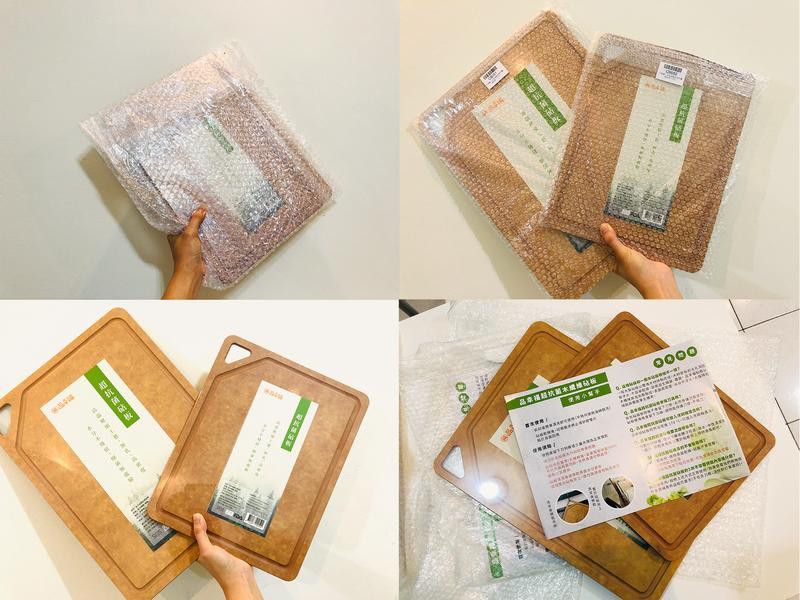 做便當的好幫手~「品幸福 超抗菌木纖維砧板」開箱試用的第 1 張圖片