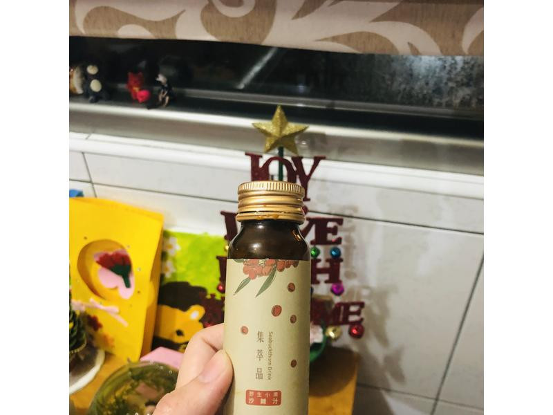 「小果沙棘汁」迫不及待和閃亮亮的自己say hi👋的第 2 張圖片