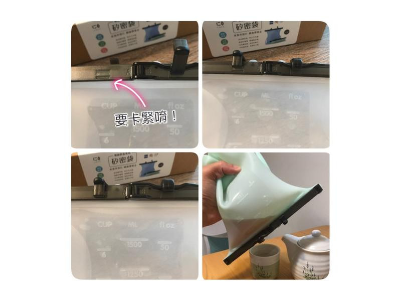 〖環保〗幸福做飯從簡單無痕的買菜開始—仁舟淨塑矽密袋的第 5 張圖片