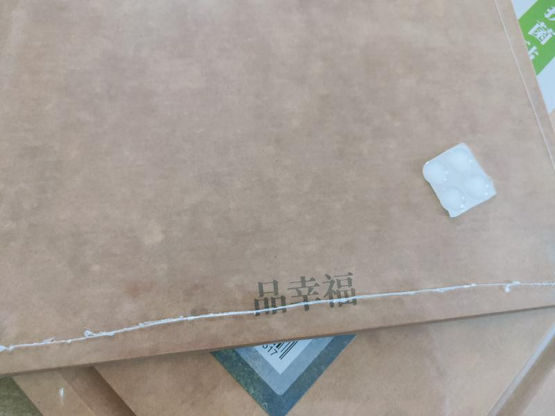 品幸福,媽媽的聰明選擇!的第 2 張圖片