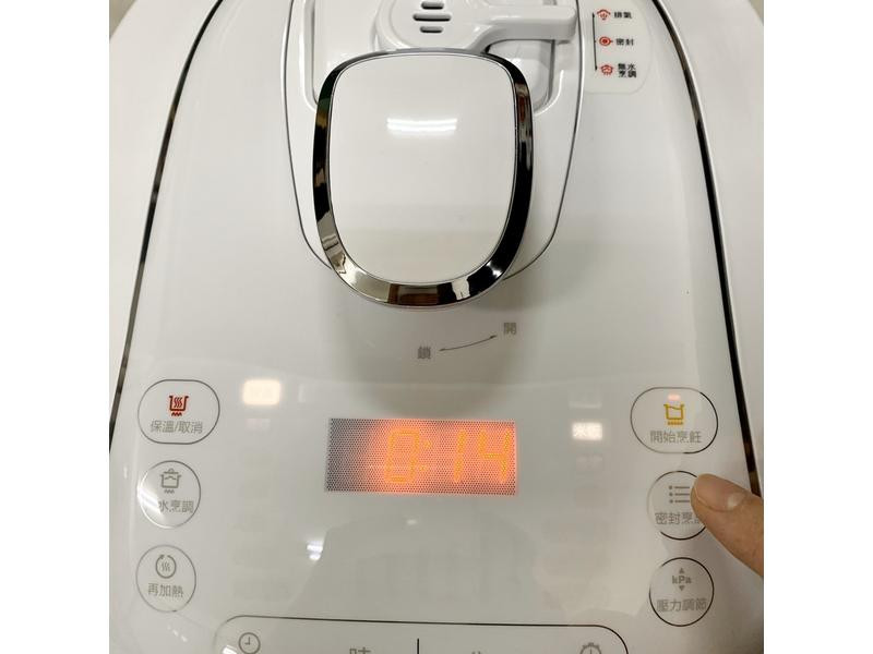 飛利浦智慧萬用鍋:煮婦、副食品必備工具,鎖住營養的關鍵的第 27 張圖片