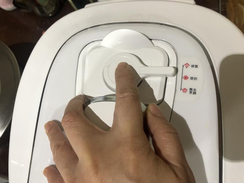 新手人妻一鍵操控,輕鬆上菜【飛利浦智慧萬用電子鍋】的第 5 張圖片