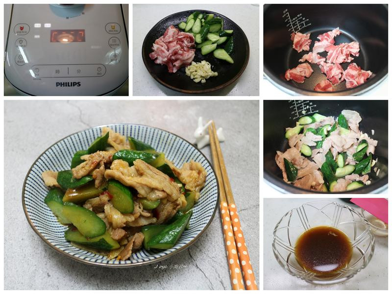 空間換時間!美味家常從容上菜!【飛利浦智慧萬用電子鍋】的第 9 張圖片