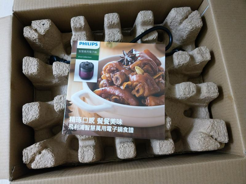 煮飯炒菜燉湯的好幫手-飛利浦智慧萬用鍋的第 2 張圖片