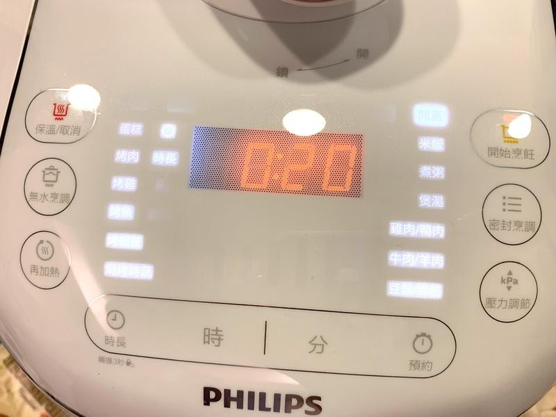 家中必備的一鍋到底神器!的第 19 張圖片