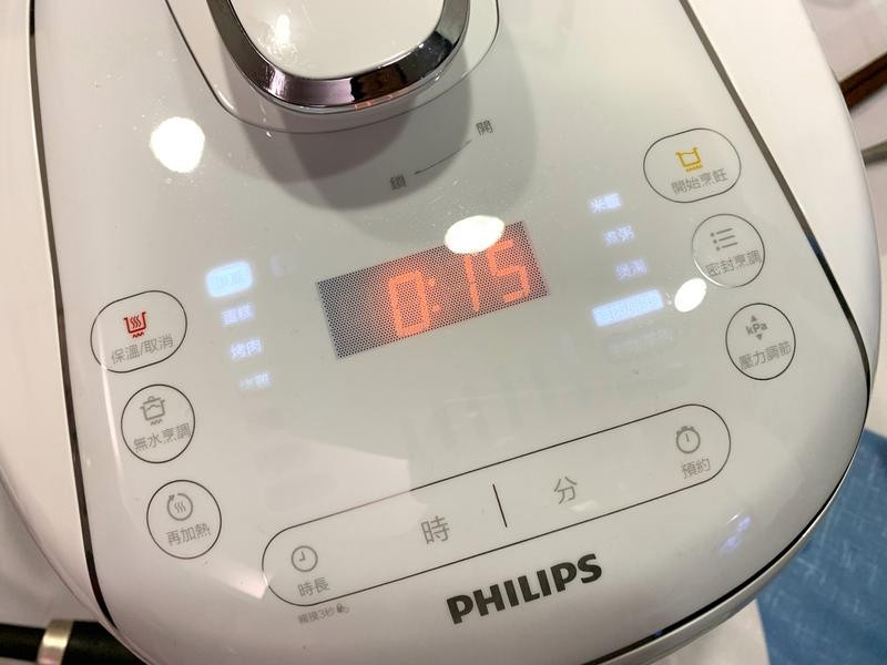 家中必備的一鍋到底神器!的第 33 張圖片