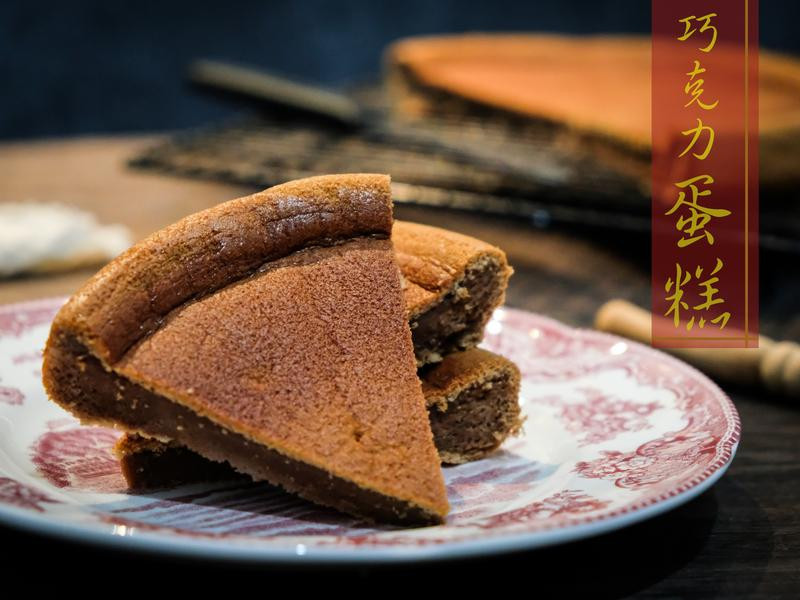飯後甜品,大人小孩都喜歡 - 飛利浦智慧萬用鍋.3的第 5 張圖片
