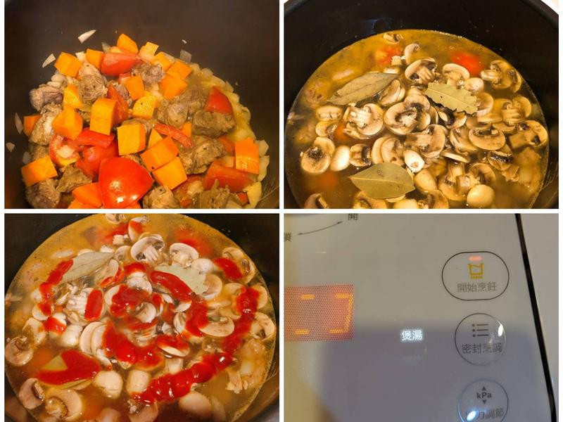 零廚藝也能煮出一桌好菜:飛利浦智慧萬用電子鍋的第 17 張圖片