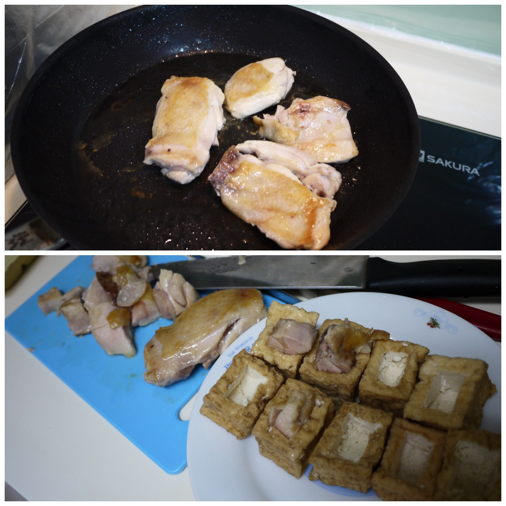 S&B金牌咖哩塊試做食譜的第 2 張圖片