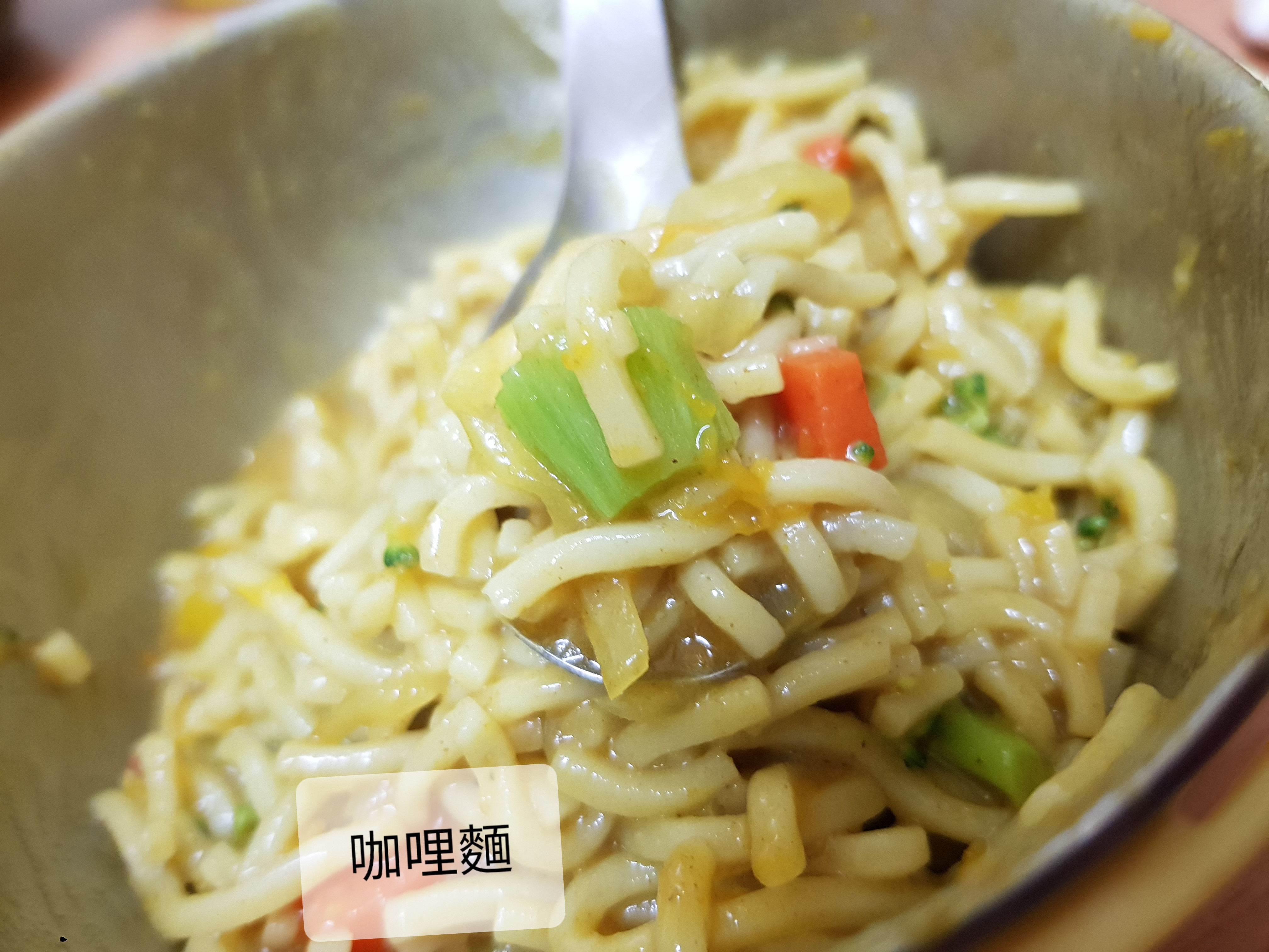 清爽不油膩 S&B金牌咖哩的第 3 張圖片