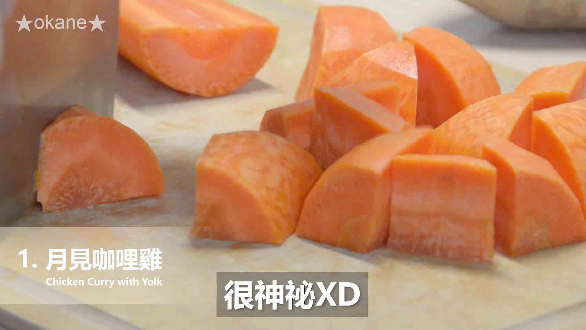 日系S&B金牌咖哩三響砲🎉輕鬆備餐免煩惱的第 5 張圖片