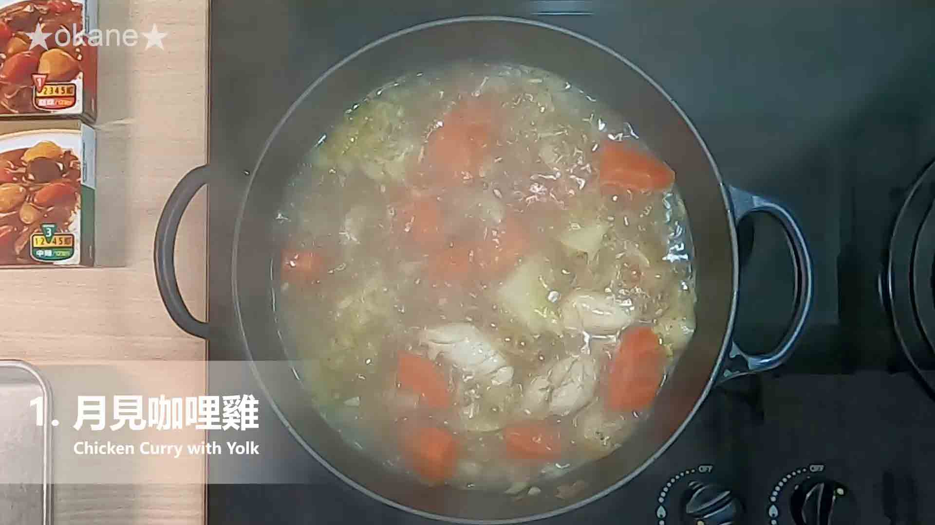 日系S&B金牌咖哩三響砲🎉輕鬆備餐免煩惱的第 19 張圖片