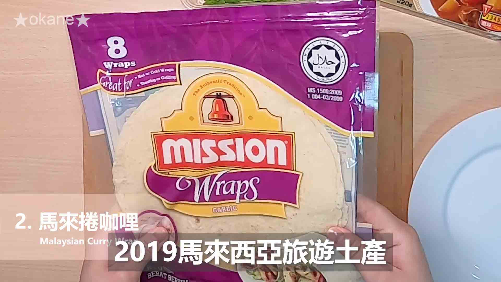 日系S&B金牌咖哩三響砲🎉輕鬆備餐免煩惱的第 24 張圖片