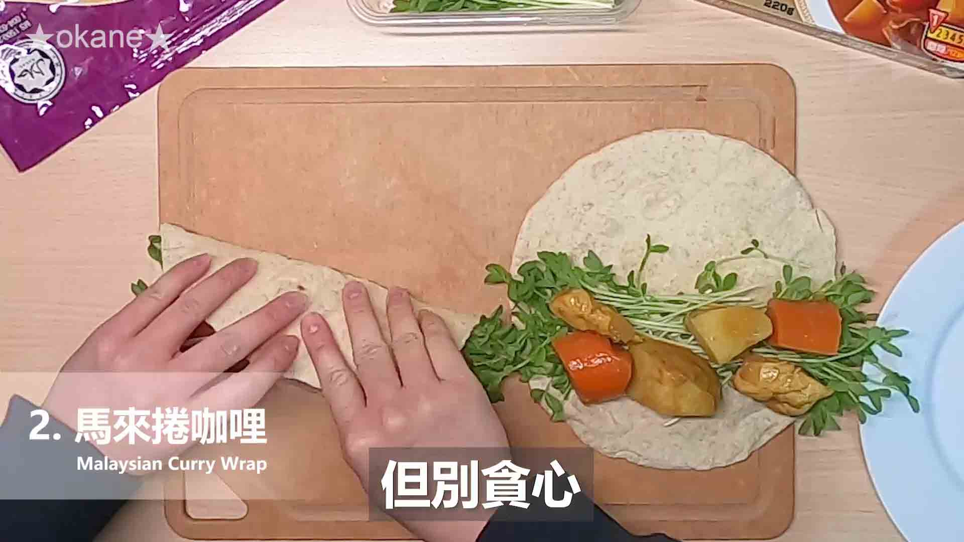 日系S&B金牌咖哩三響砲🎉輕鬆備餐免煩惱的第 27 張圖片
