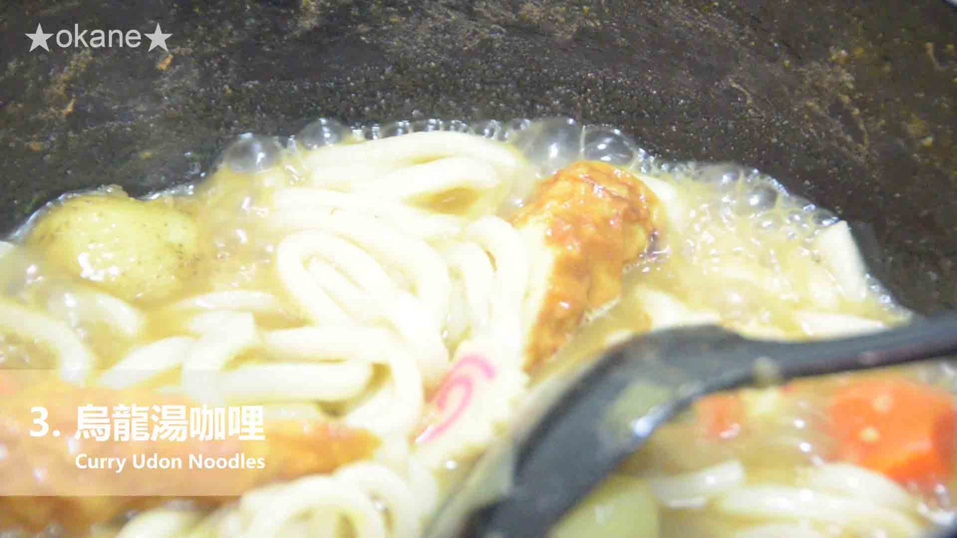 日系S&B金牌咖哩三響砲🎉輕鬆備餐免煩惱的第 33 張圖片