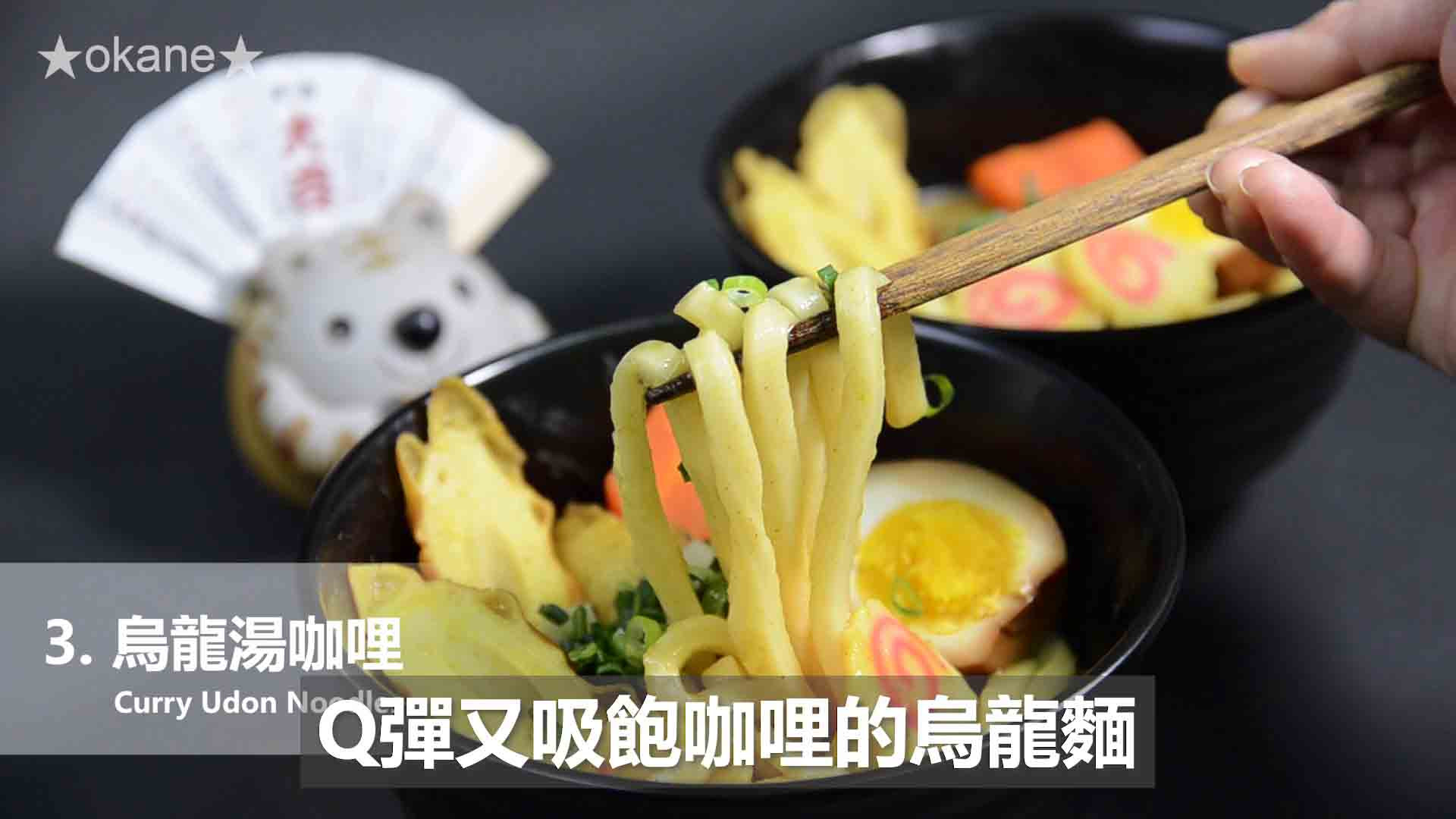 日系S&B金牌咖哩三響砲🎉輕鬆備餐免煩惱的第 36 張圖片