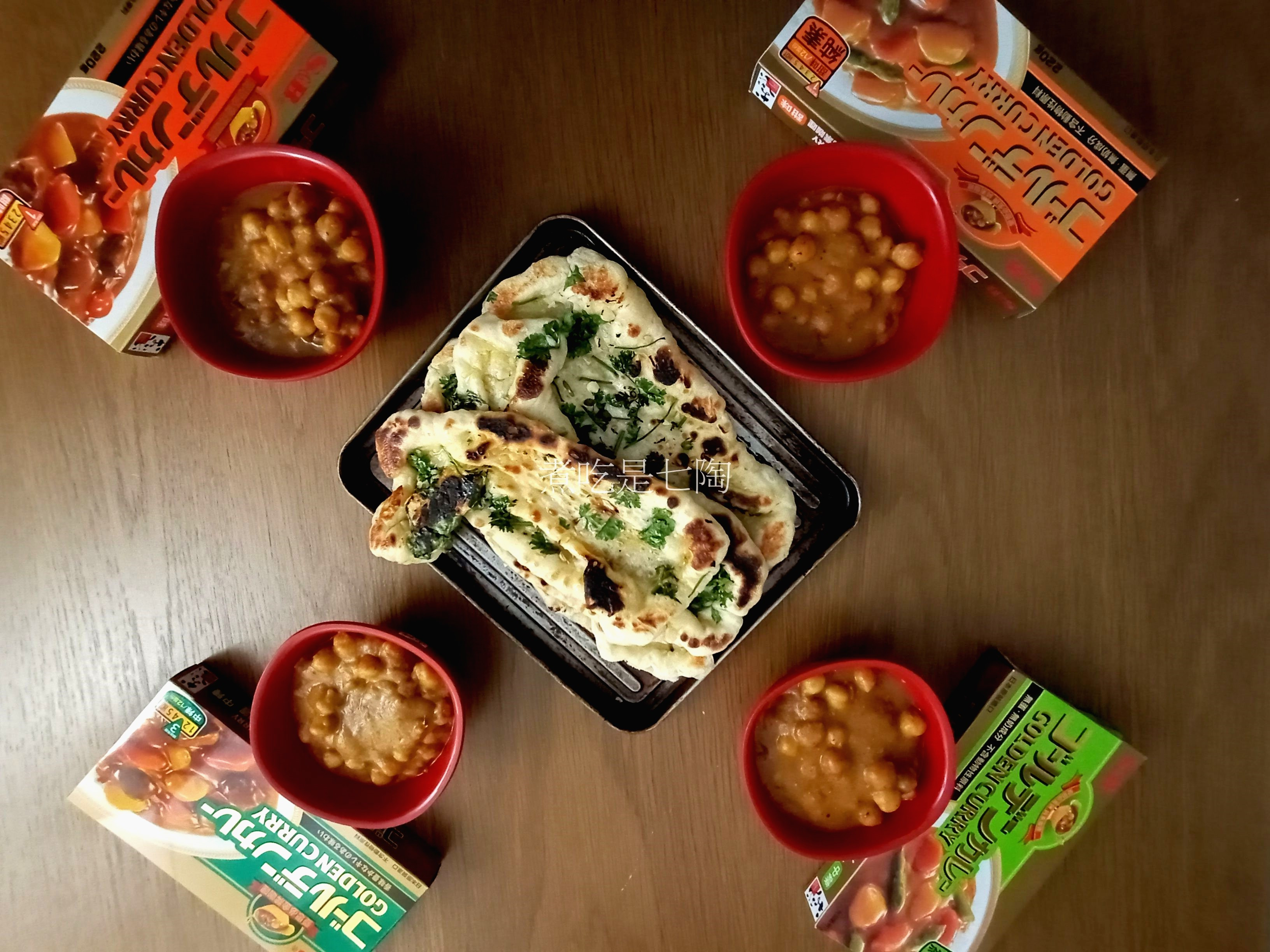 一鍋咖哩、一碗飯、一道菜、一盤水果、一杯湯,滿足~的第 6 張圖片