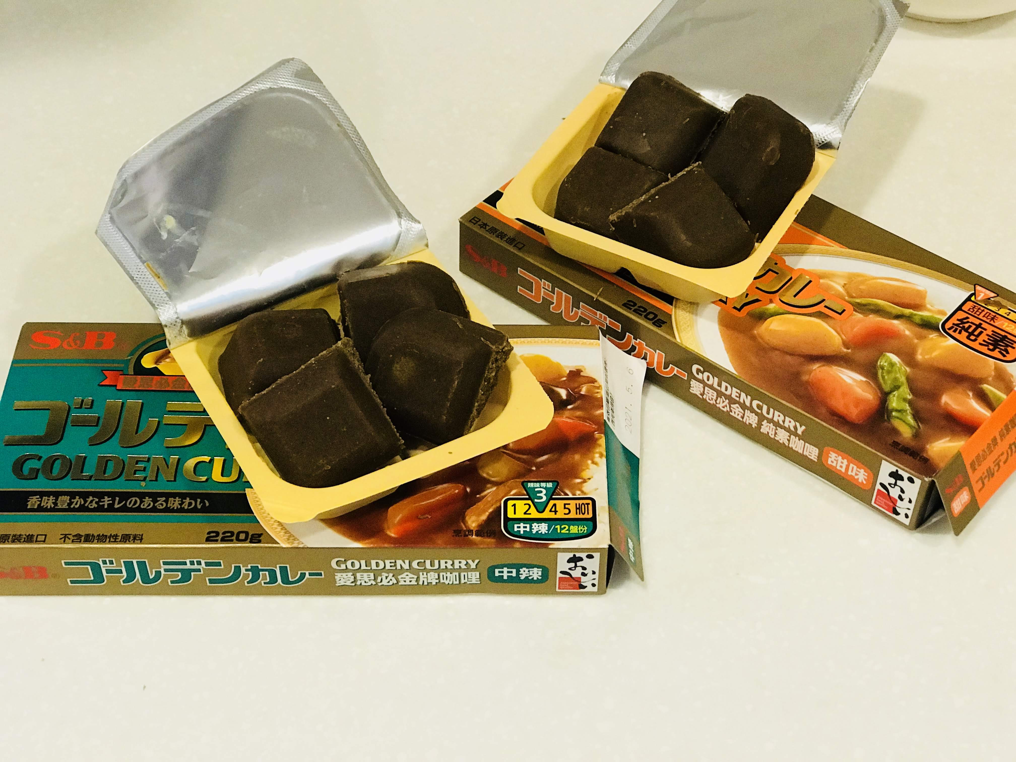 咖哩控必吃 ,讓偏食孩子們意猶未盡的~日本S&B金牌咖哩的第 51 張圖片