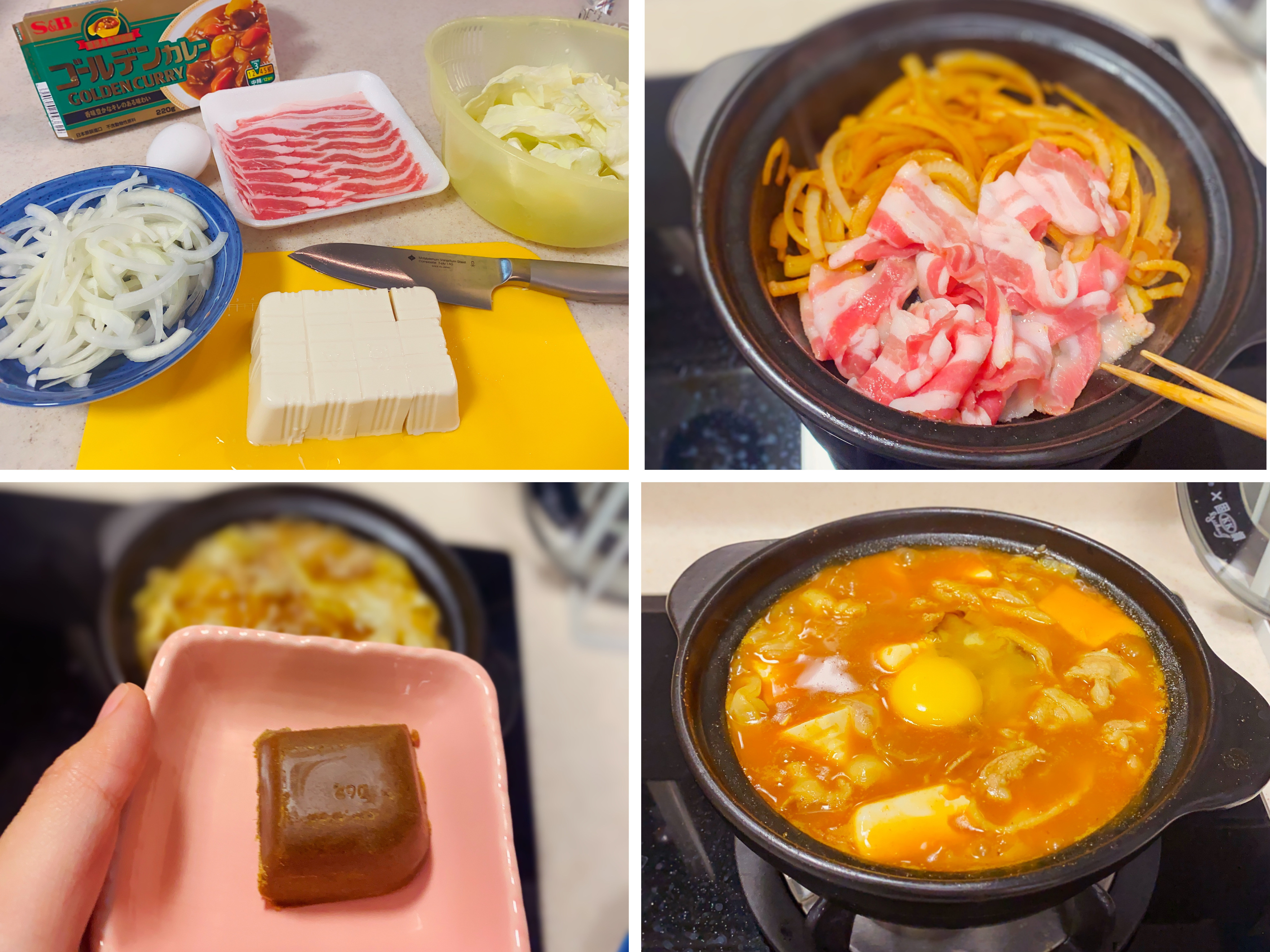 什麼都能搭,百變料理魔法《S&B愛必思金牌咖哩》的第 10 張圖片