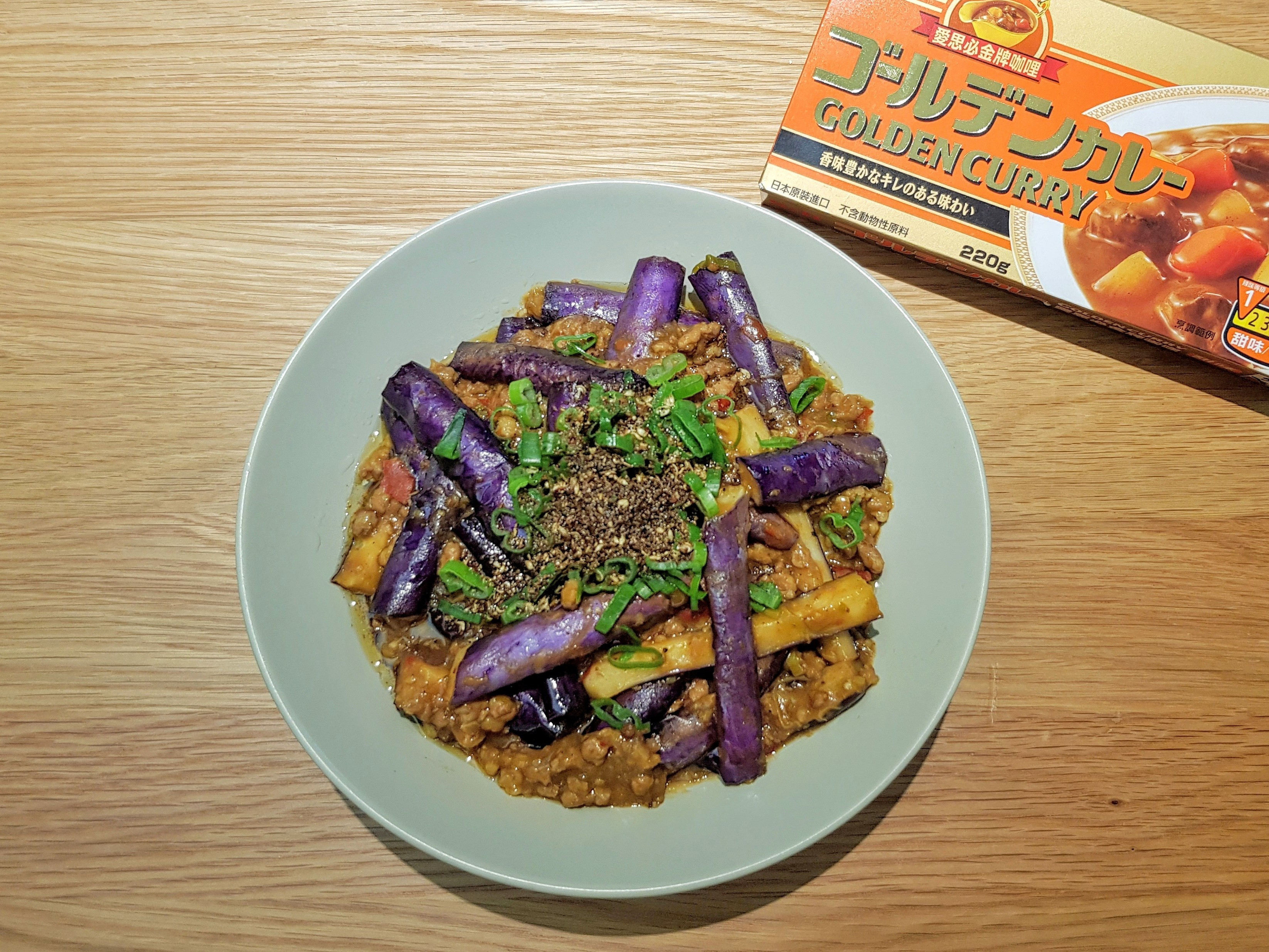美味百搭的料理好咖,S&B愛思必金牌咖哩塊的第 10 張圖片