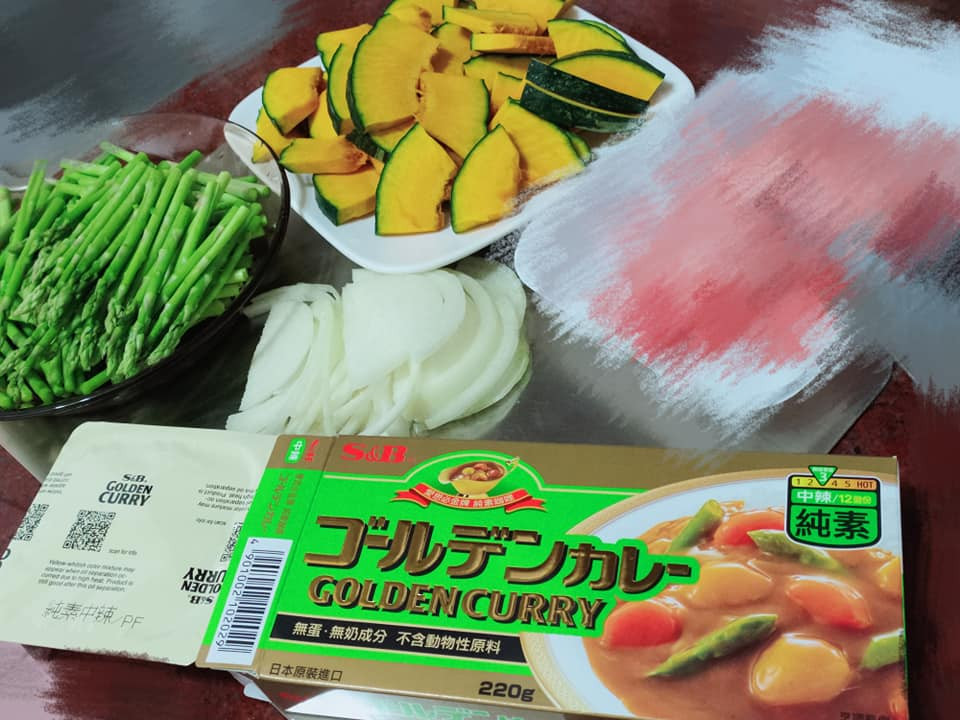 暢銷日本S&B愛思必金牌咖哩(甜味、中辣、純素系列)的第 11 張圖片