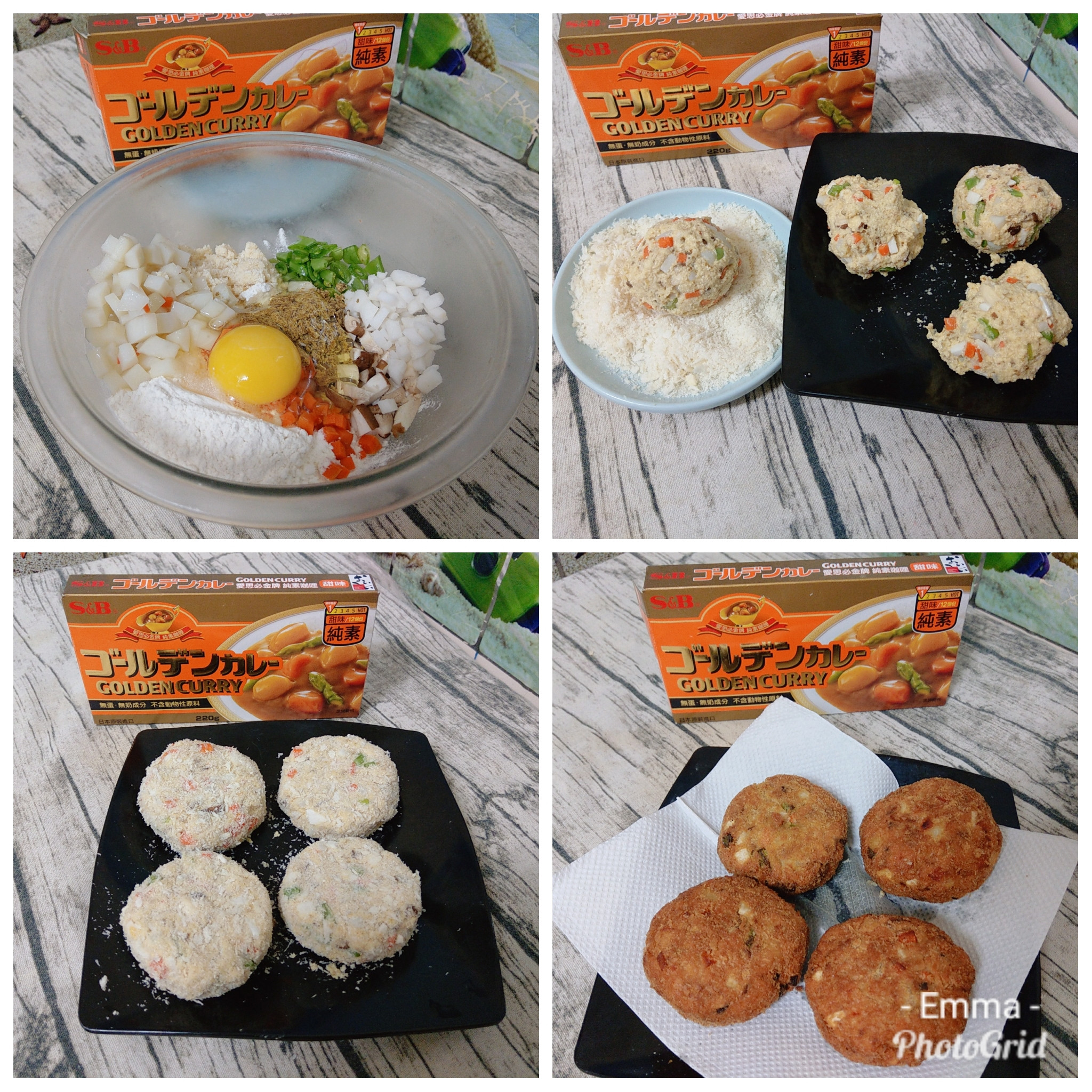 S&B愛思必金牌咖哩塊-任何料理都超搭省時方便好滋味的第 10 張圖片